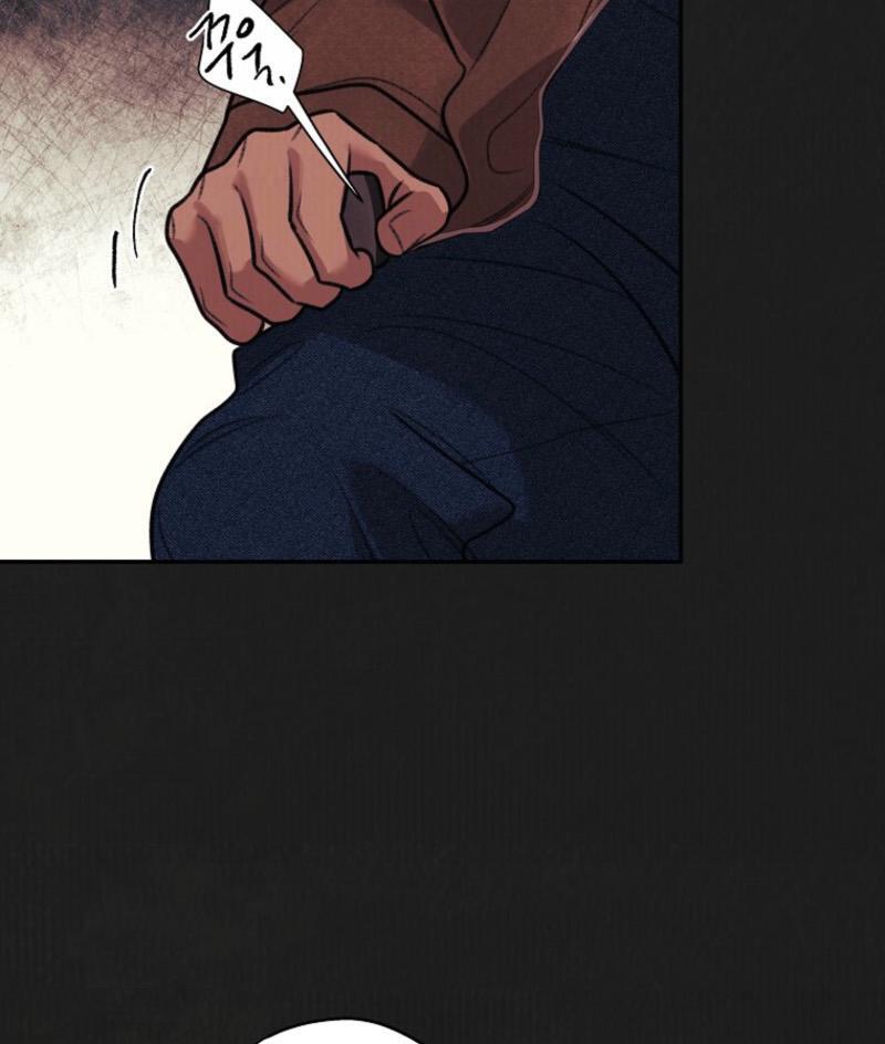 Noir of June ( PARADISE SCANS ) - Chapter 17 manhwa