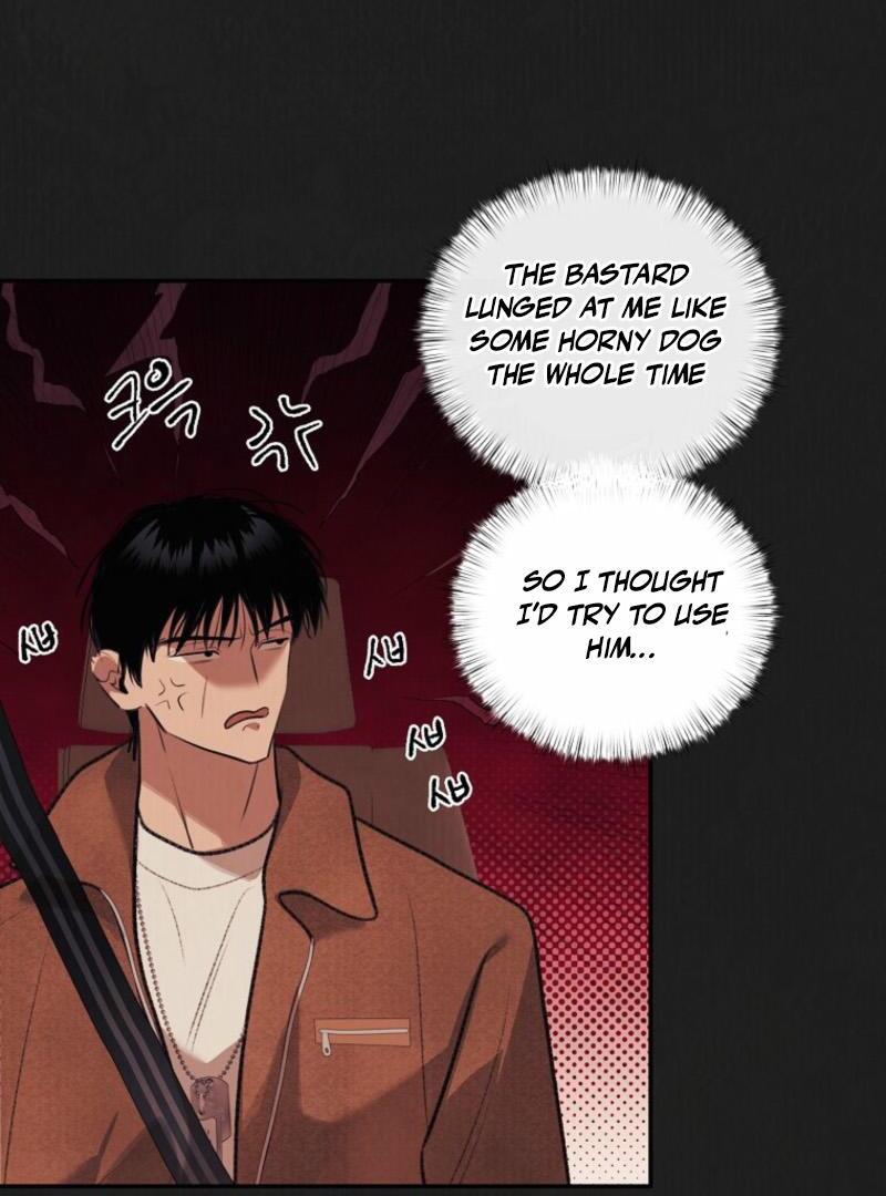 Noir of June ( PARADISE SCANS ) - Chapter 17 manhwa