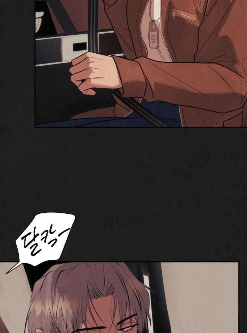 Noir of June ( PARADISE SCANS ) - Chapter 17 manhwa