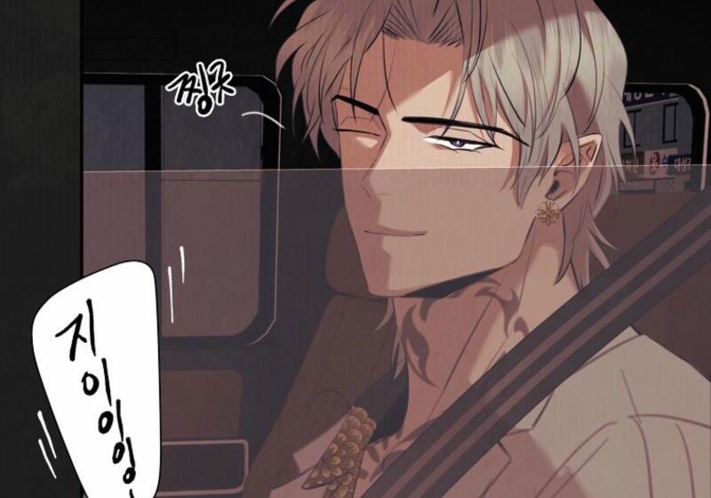Noir of June ( PARADISE SCANS ) - Chapter 17 manhwa