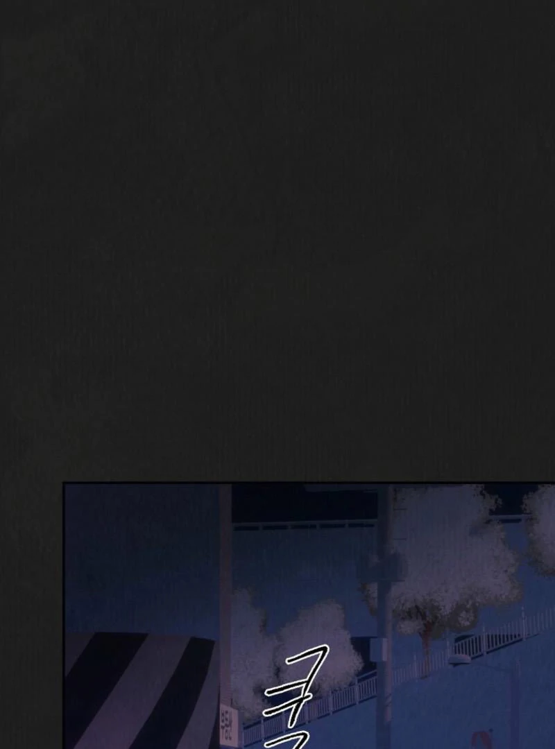 Noir of June ( PARADISE SCANS ) - Chapter 17 manhwa