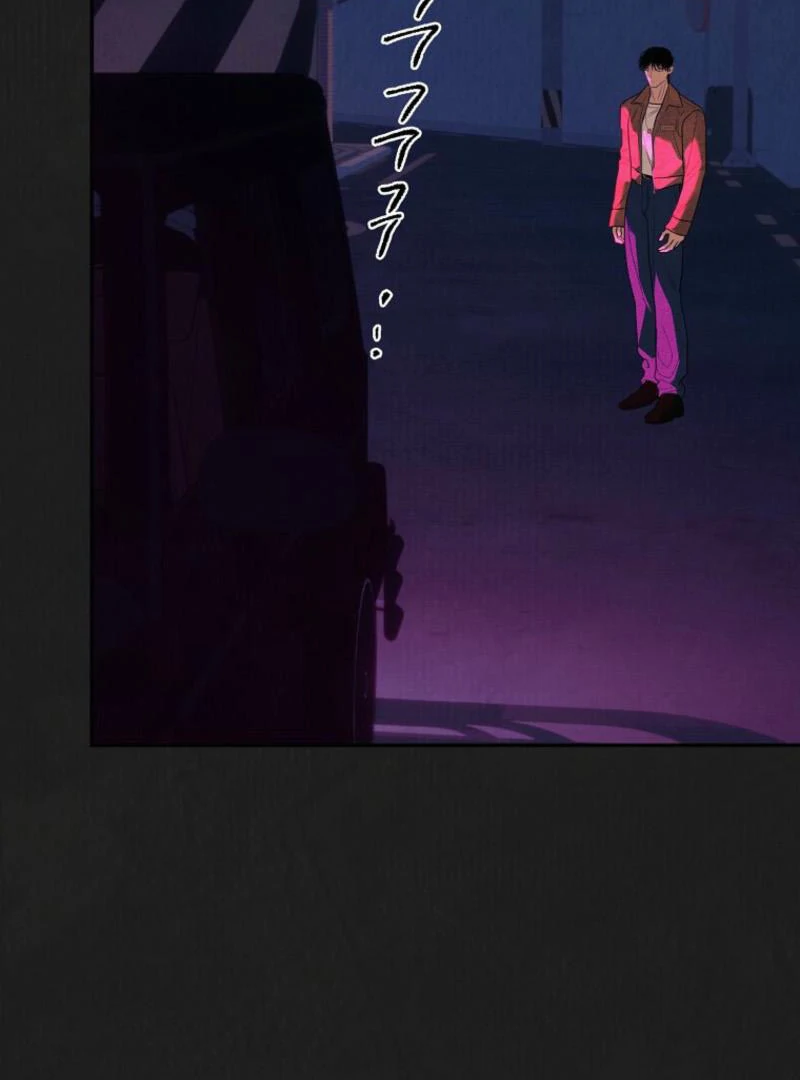 Noir of June ( PARADISE SCANS ) - Chapter 17 manhwa