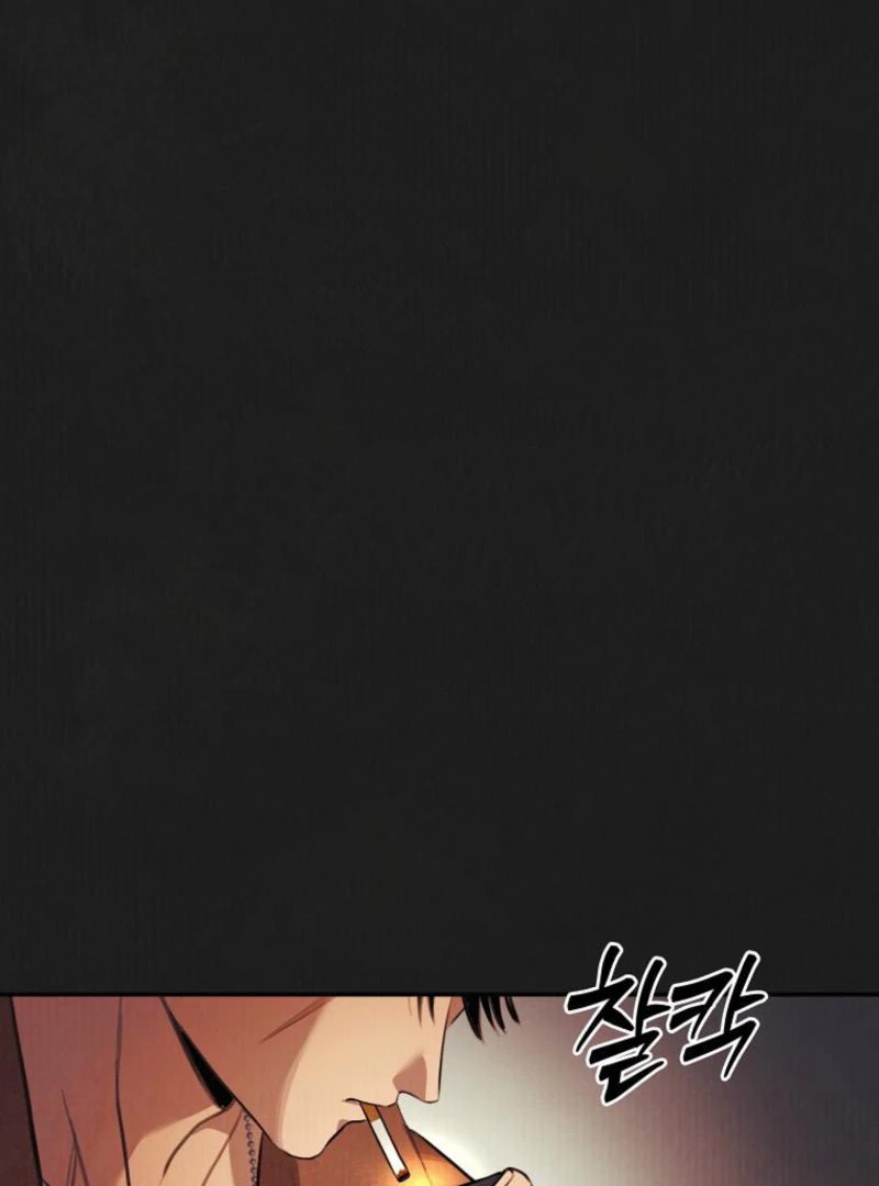Noir of June ( PARADISE SCANS ) - Chapter 17 manhwa