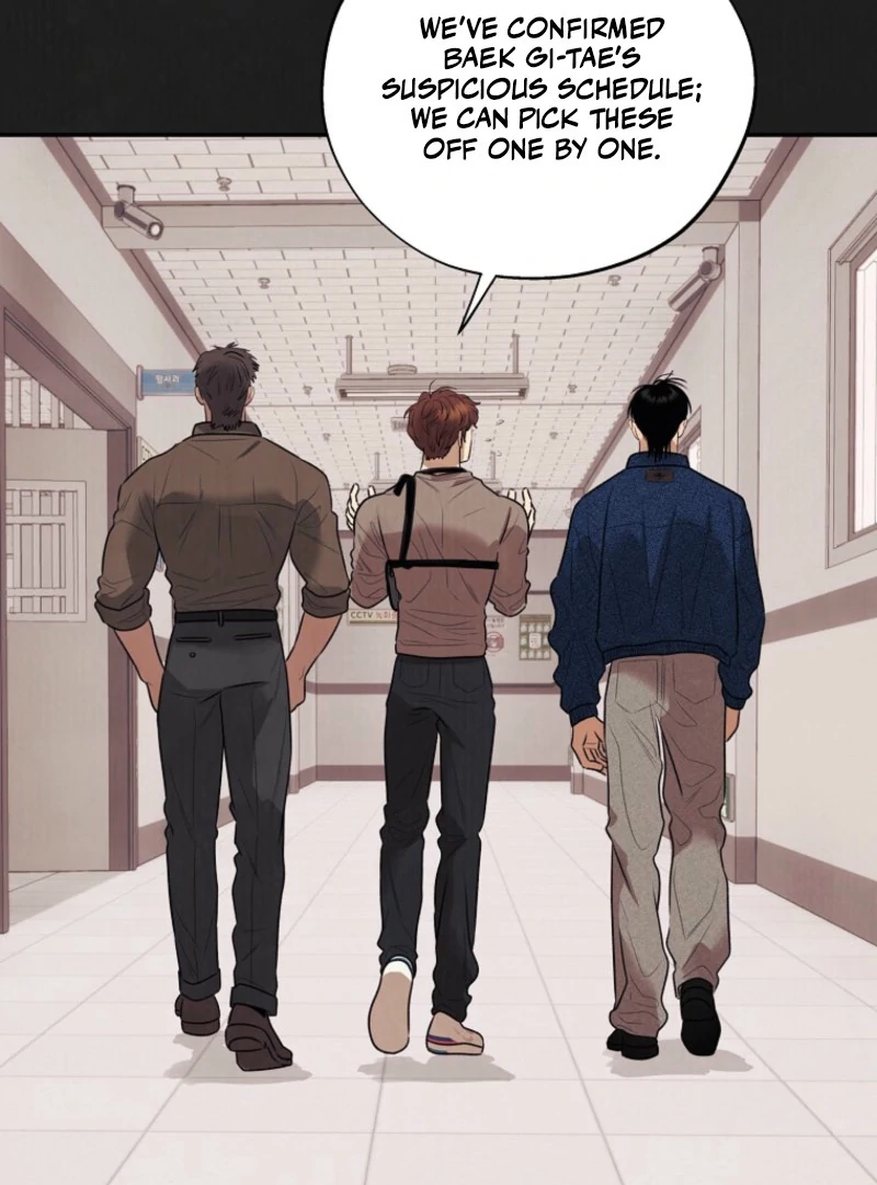Noir of June ( PARADISE SCANS ) - Chapter 18 manhwa