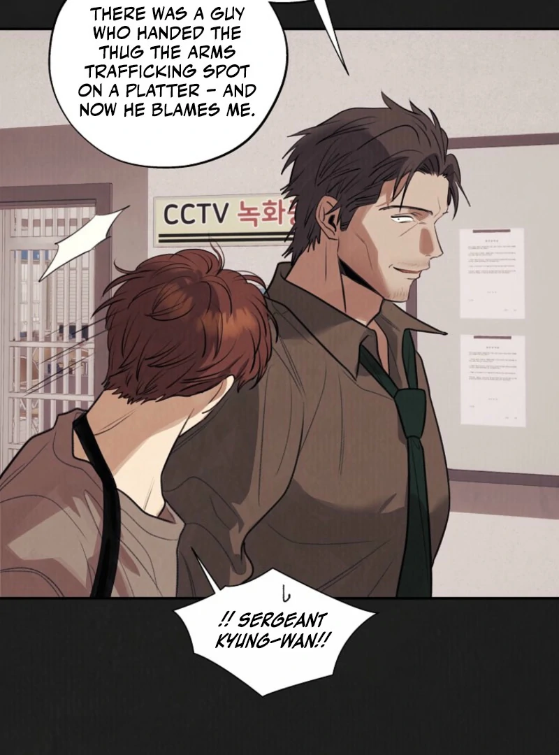 Noir of June ( PARADISE SCANS ) - Chapter 18 manhwa