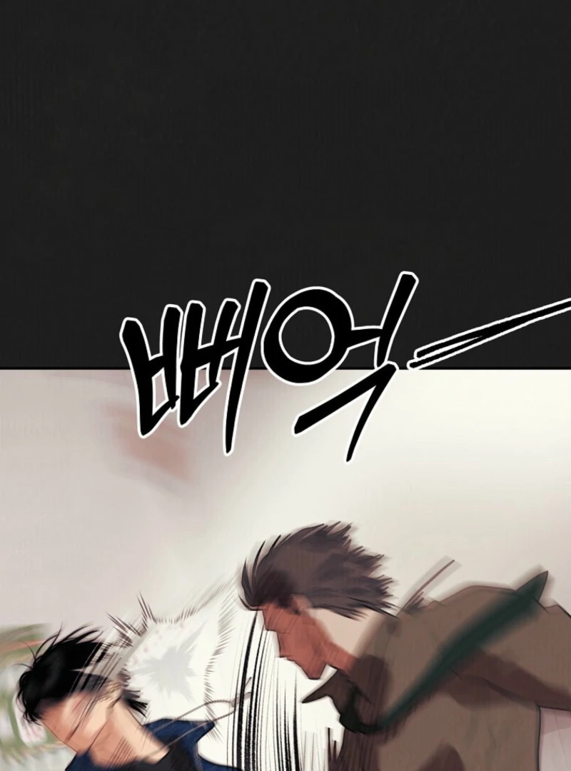 Noir of June ( PARADISE SCANS ) - Chapter 18 manhwa