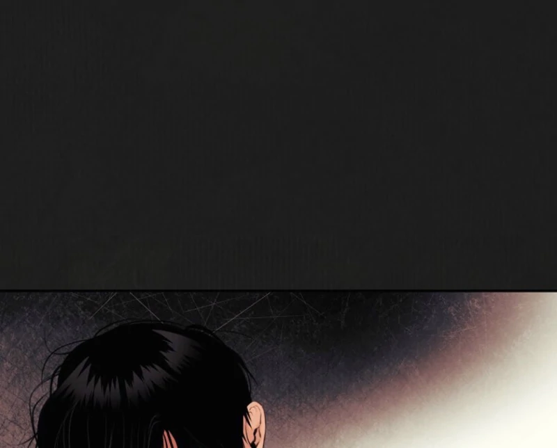 Noir of June ( PARADISE SCANS ) - Chapter 18 manhwa