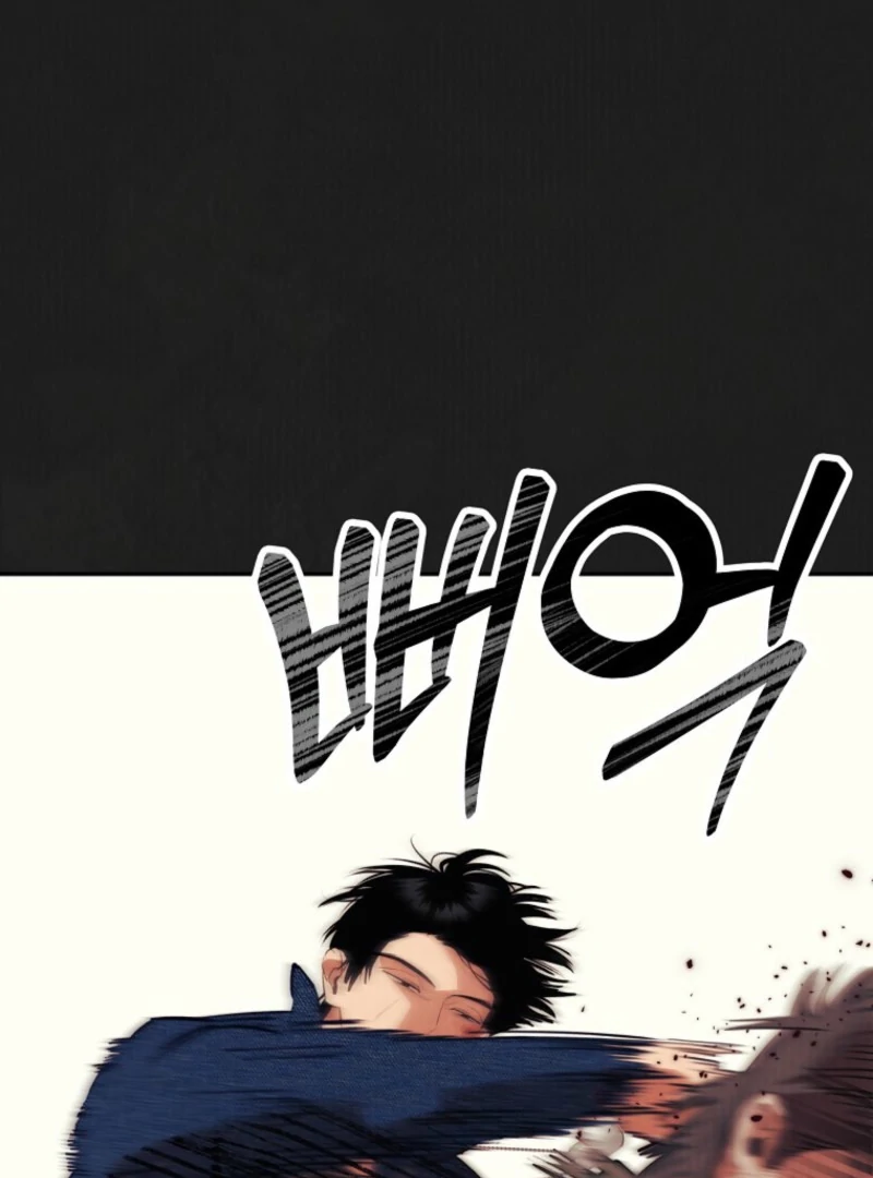 Noir of June ( PARADISE SCANS ) - Chapter 18 manhwa