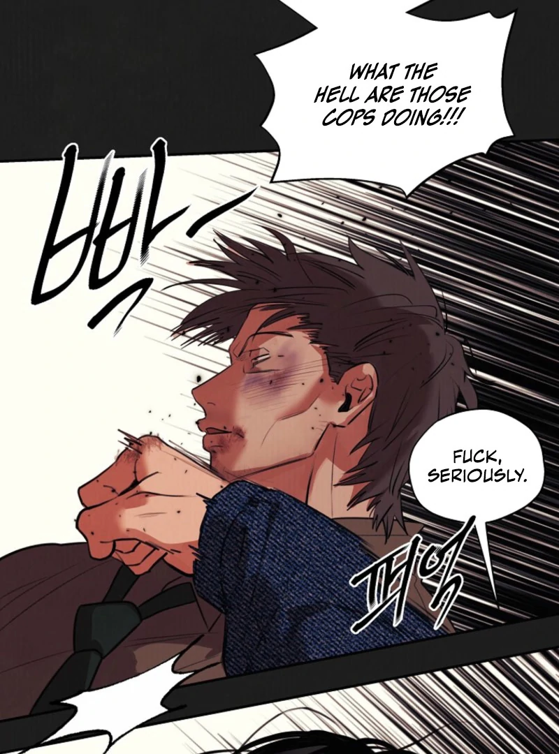 Noir of June ( PARADISE SCANS ) - Chapter 18 manhwa