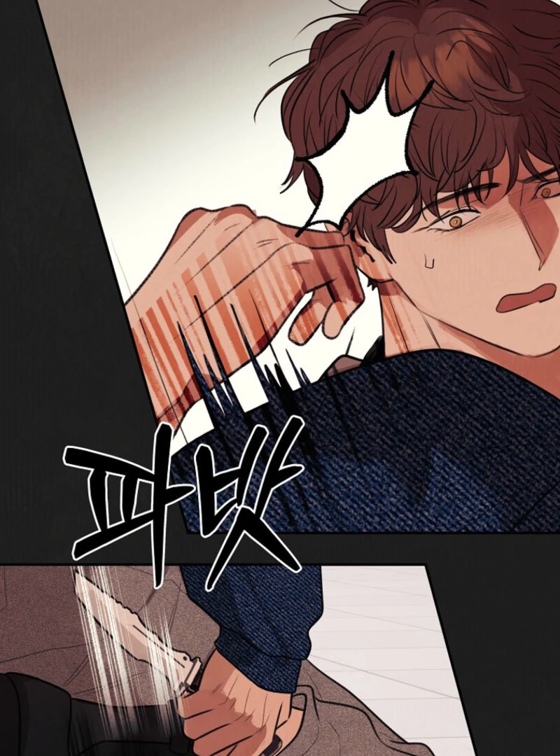Noir of June ( PARADISE SCANS ) - Chapter 18 manhwa