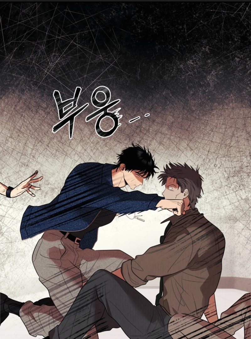 Noir of June ( PARADISE SCANS ) - Chapter 18 manhwa