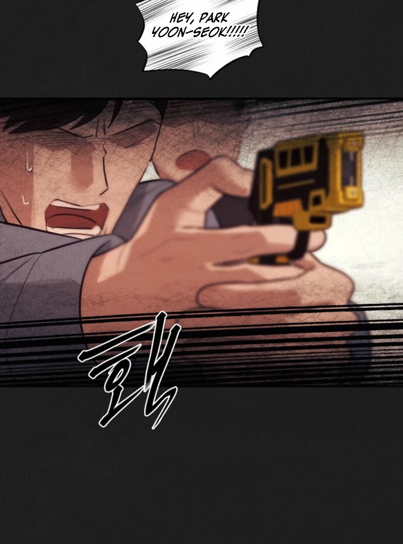 Noir of June ( PARADISE SCANS ) - Chapter 18 manhwa