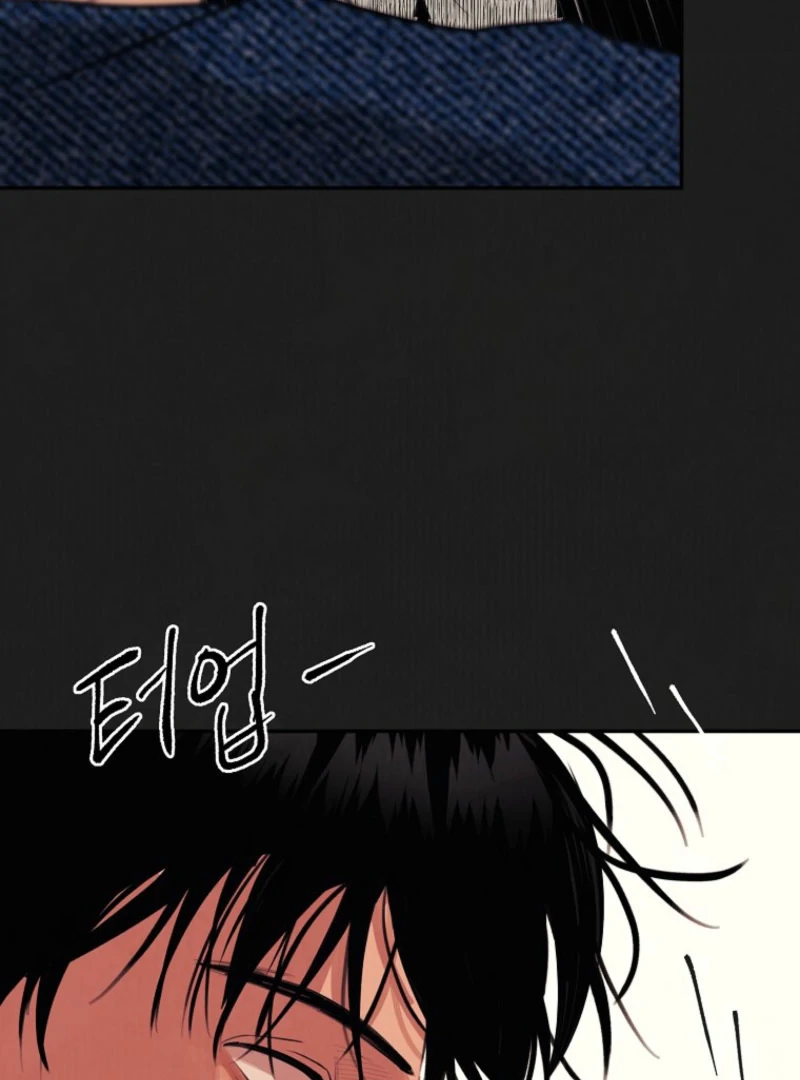 Noir of June ( PARADISE SCANS ) - Chapter 18 manhwa