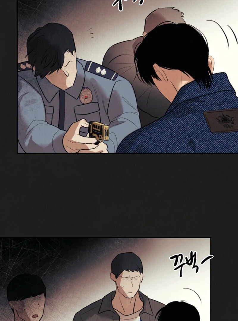 Noir of June ( PARADISE SCANS ) - Chapter 18 manhwa