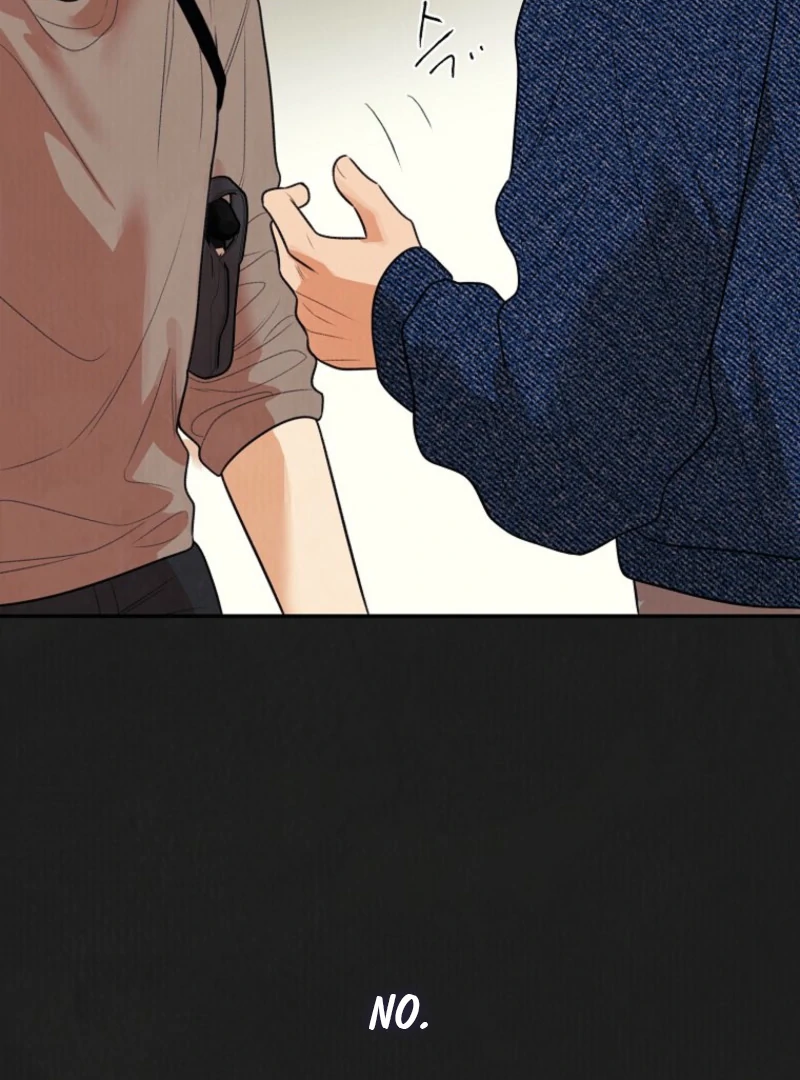 Noir of June ( PARADISE SCANS ) - Chapter 18 manhwa