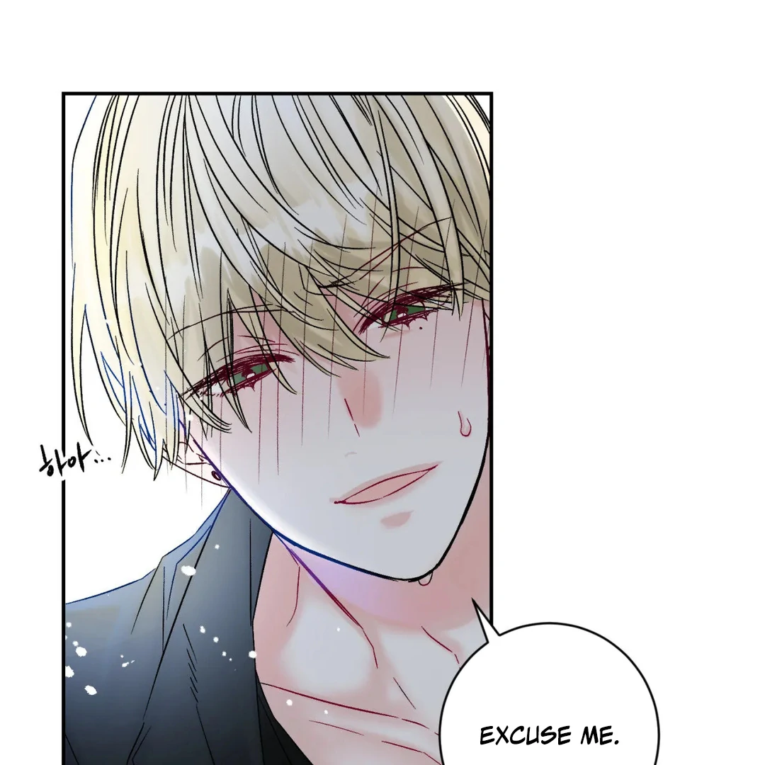 Please Let Me Quit ( PARADISE SCANS ) - Chapter 1 manhwa