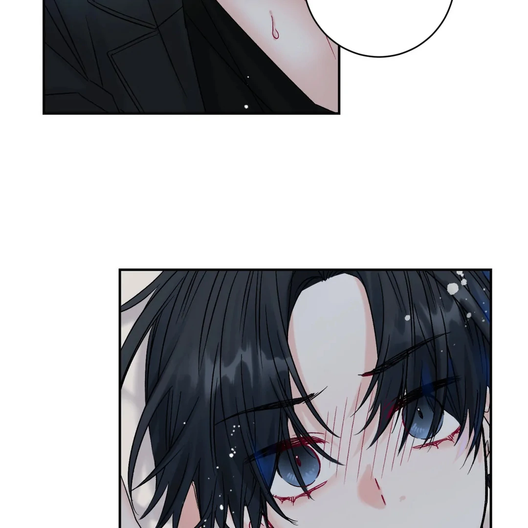 Please Let Me Quit ( PARADISE SCANS ) - Chapter 1 manhwa