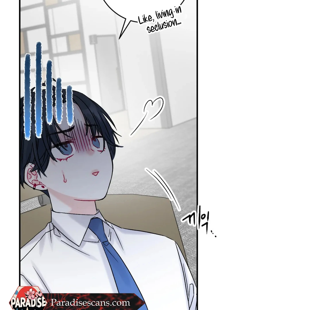 Please Let Me Quit ( PARADISE SCANS ) - Chapter 1 manhwa