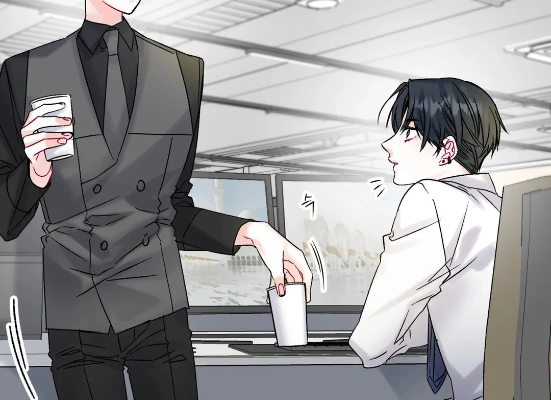 Please Let Me Quit ( PARADISE SCANS ) - Chapter 1 manhwa