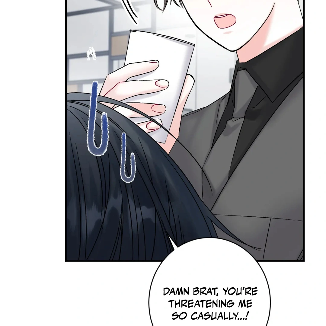 Please Let Me Quit ( PARADISE SCANS ) - Chapter 1 manhwa