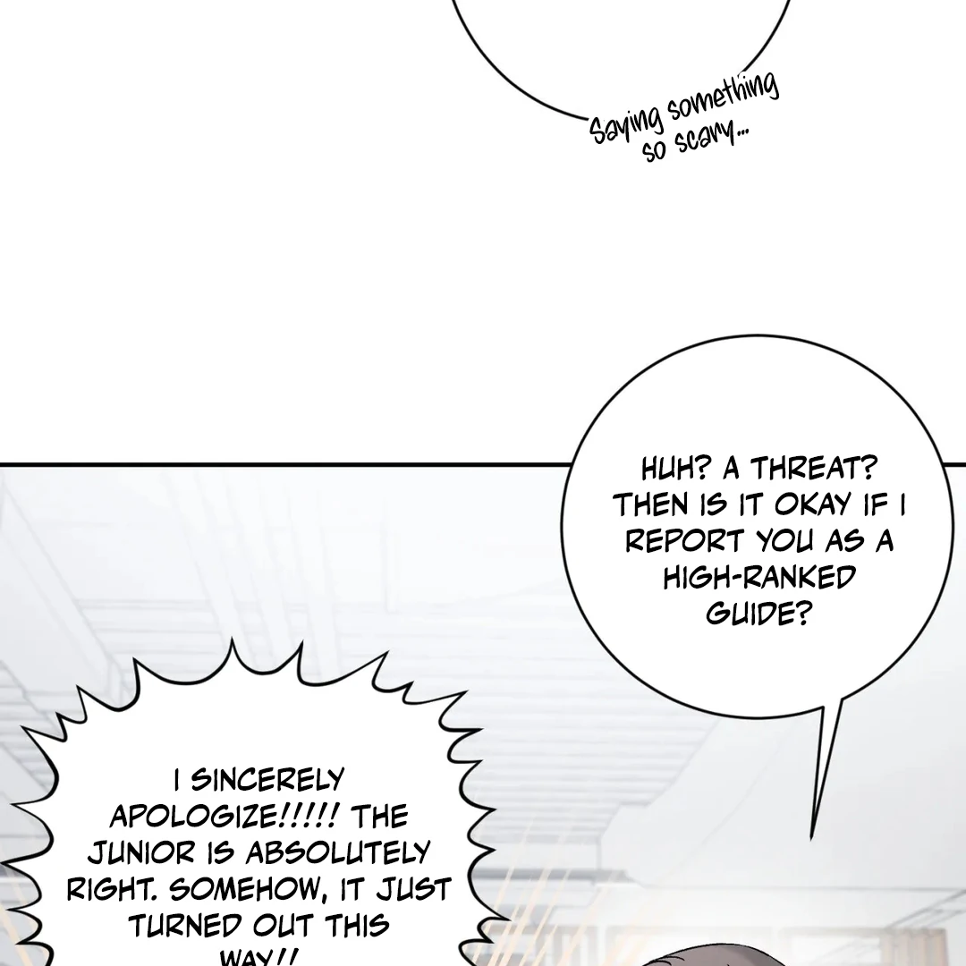 Please Let Me Quit ( PARADISE SCANS ) - Chapter 1 manhwa