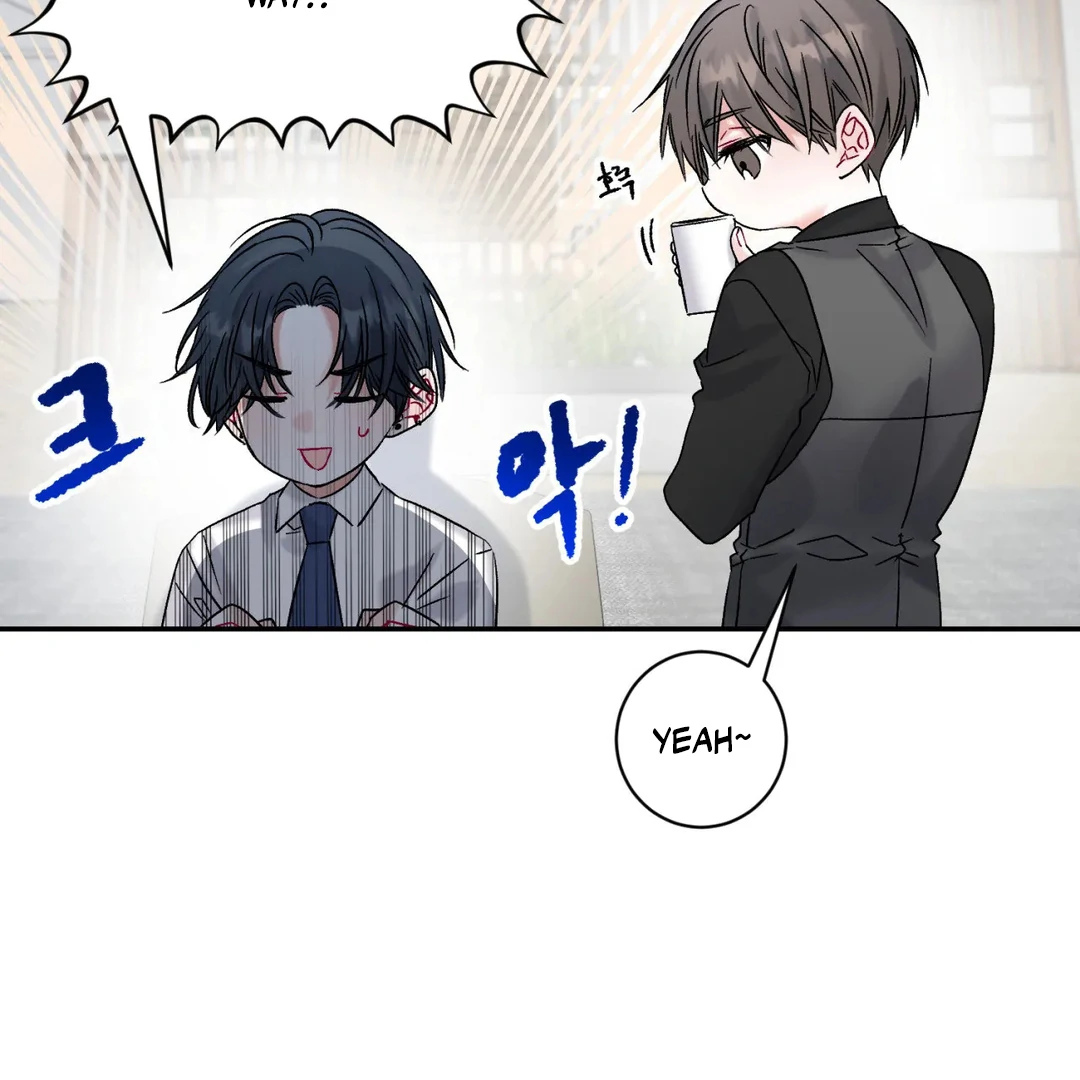Please Let Me Quit ( PARADISE SCANS ) - Chapter 1 manhwa