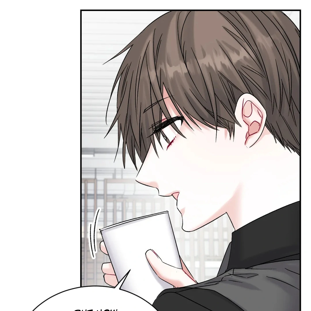Please Let Me Quit ( PARADISE SCANS ) - Chapter 1 manhwa