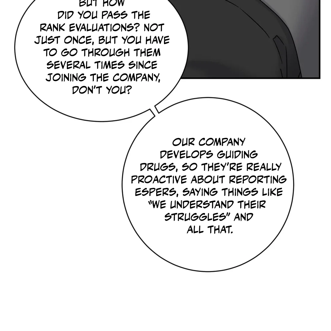 Please Let Me Quit ( PARADISE SCANS ) - Chapter 1 manhwa