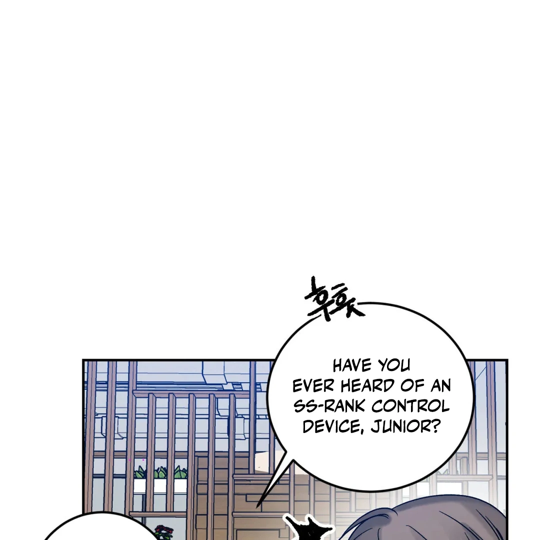 Please Let Me Quit ( PARADISE SCANS ) - Chapter 1 manhwa