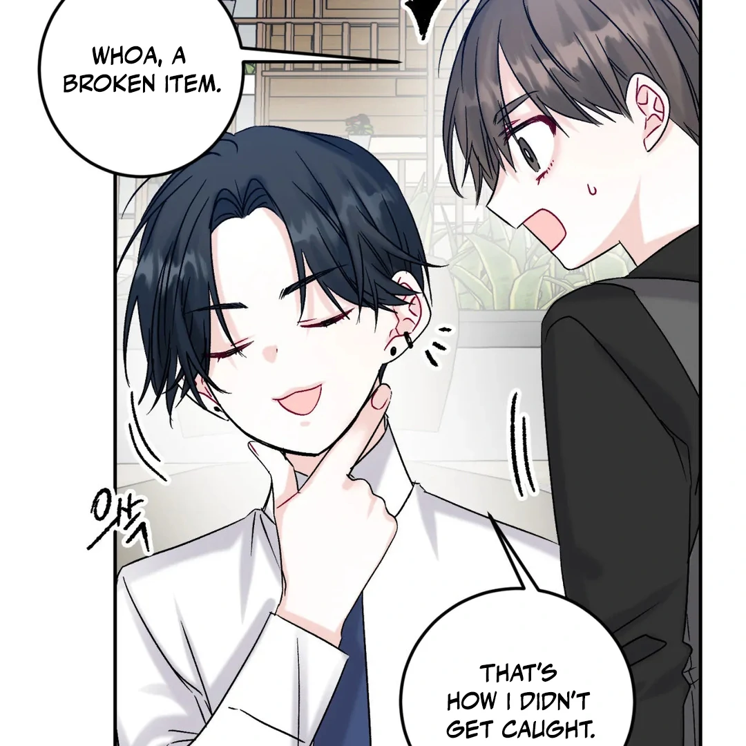 Please Let Me Quit ( PARADISE SCANS ) - Chapter 1 manhwa