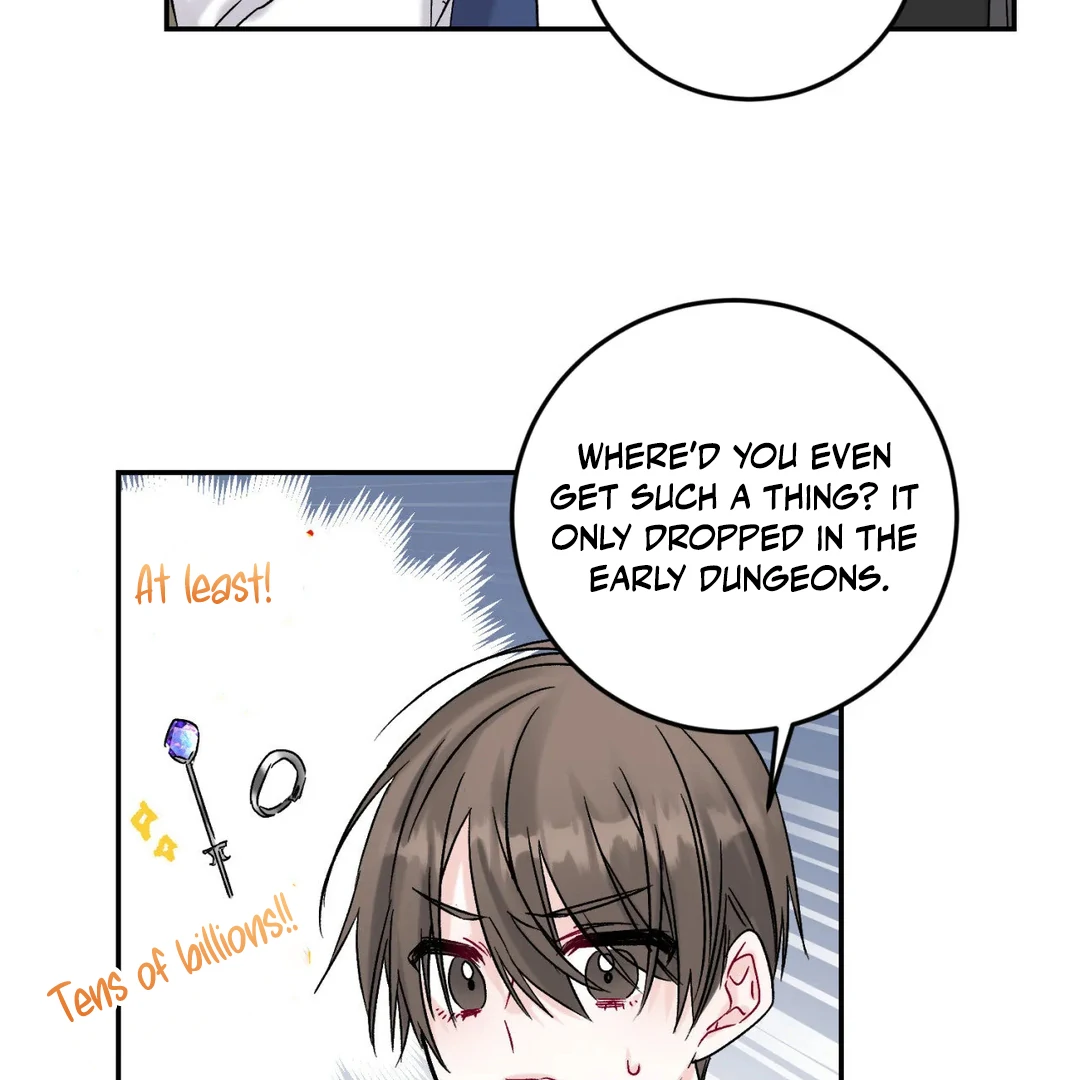 Please Let Me Quit ( PARADISE SCANS ) - Chapter 1 manhwa