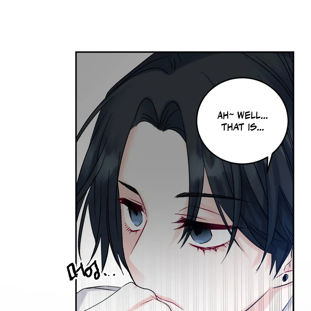 Please Let Me Quit ( PARADISE SCANS ) - Chapter 1 manhwa