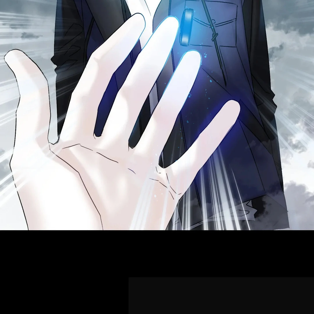 Please Let Me Quit ( PARADISE SCANS ) - Chapter 1 manhwa