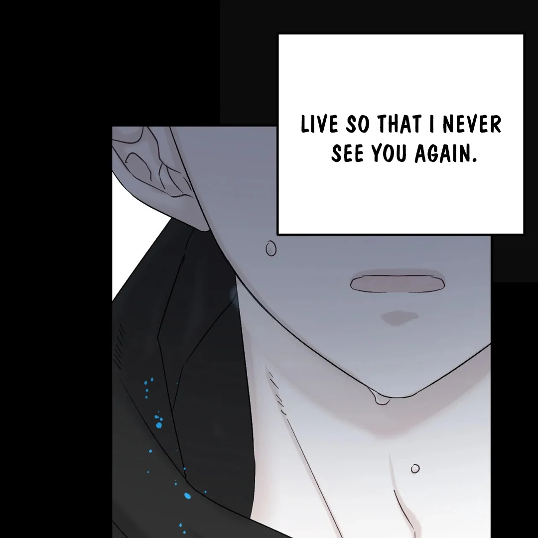 Please Let Me Quit ( PARADISE SCANS ) - Chapter 1 manhwa