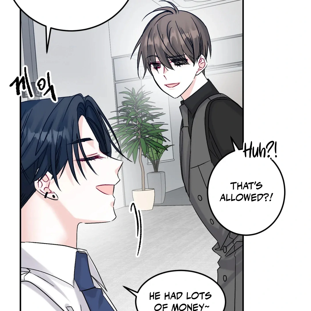 Please Let Me Quit ( PARADISE SCANS ) - Chapter 1 manhwa