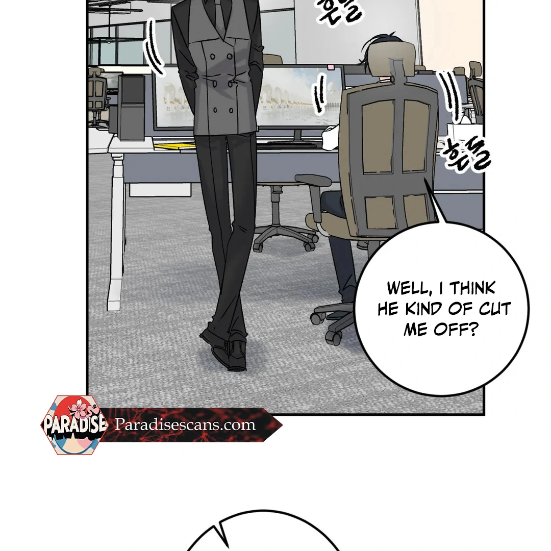 Please Let Me Quit ( PARADISE SCANS ) - Chapter 1 manhwa