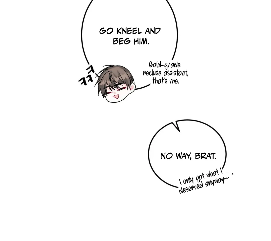 Please Let Me Quit ( PARADISE SCANS ) - Chapter 1 manhwa
