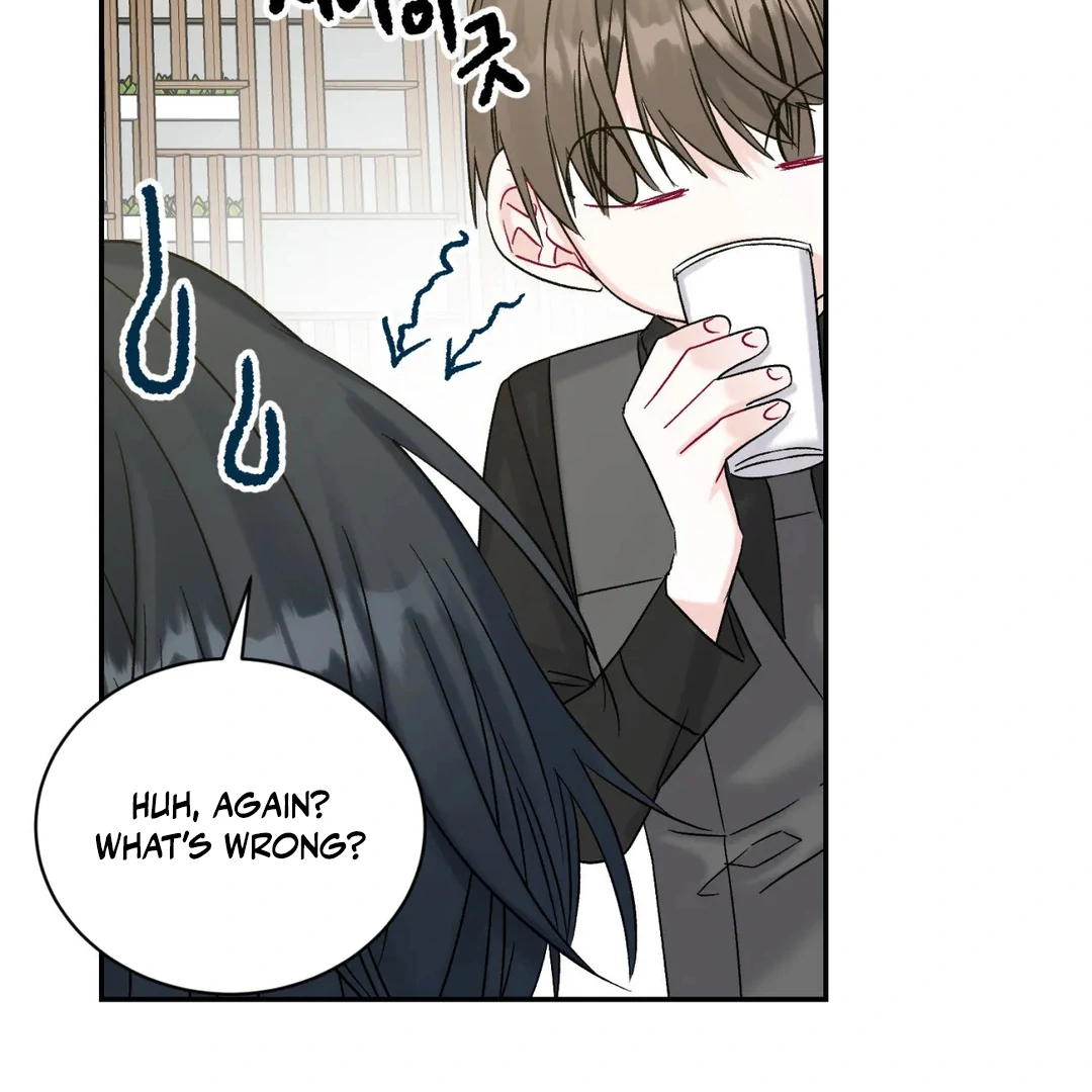 Please Let Me Quit ( PARADISE SCANS ) - Chapter 1 manhwa