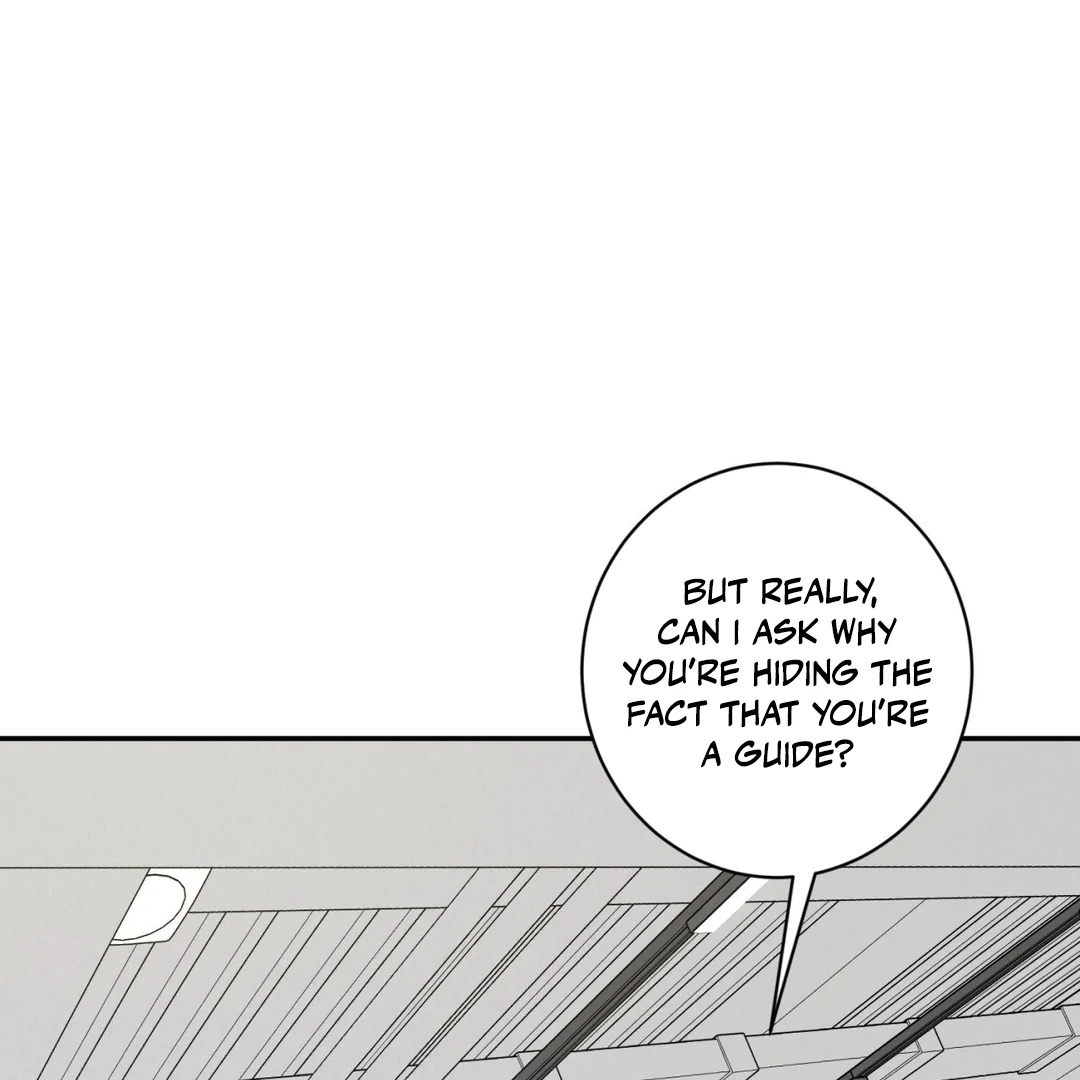Please Let Me Quit ( PARADISE SCANS ) - Chapter 1 manhwa
