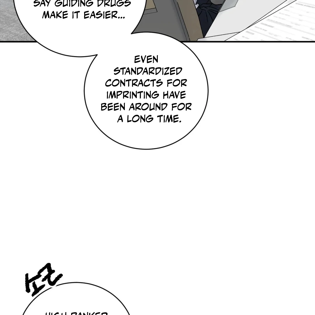 Please Let Me Quit ( PARADISE SCANS ) - Chapter 1 manhwa