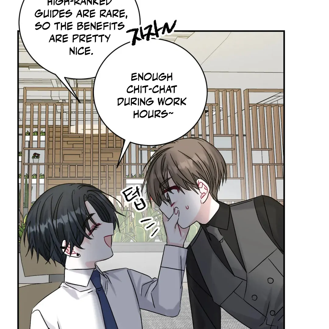Please Let Me Quit ( PARADISE SCANS ) - Chapter 1 manhwa