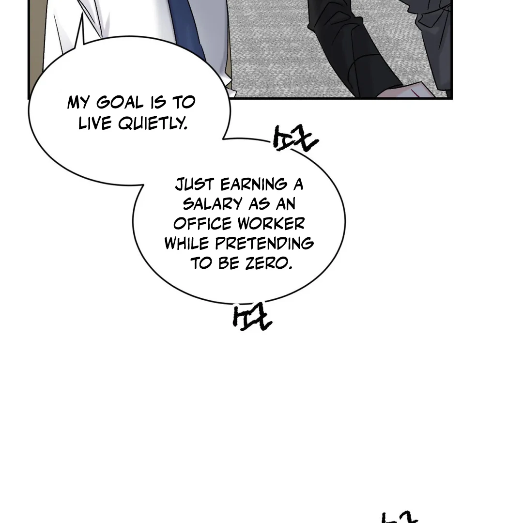 Please Let Me Quit ( PARADISE SCANS ) - Chapter 1 manhwa