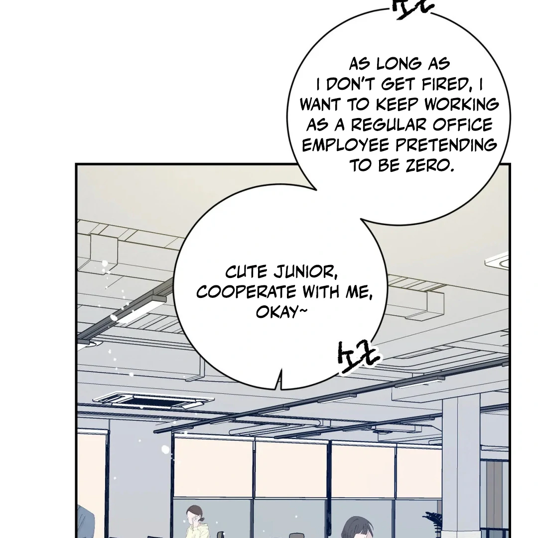 Please Let Me Quit ( PARADISE SCANS ) - Chapter 1 manhwa
