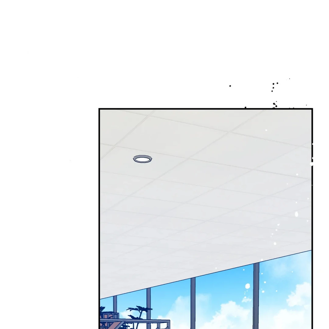 Please Let Me Quit ( PARADISE SCANS ) - Chapter 1 manhwa