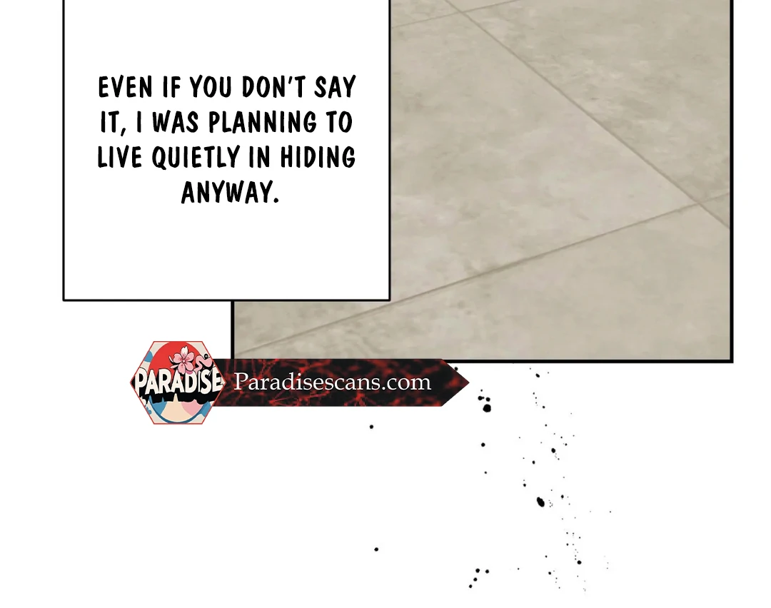 Please Let Me Quit ( PARADISE SCANS ) - Chapter 1 manhwa