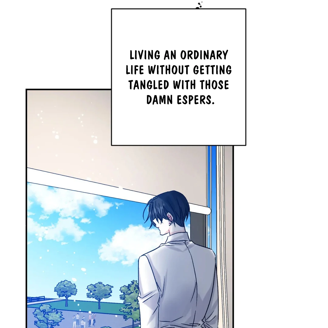 Please Let Me Quit ( PARADISE SCANS ) - Chapter 1 manhwa