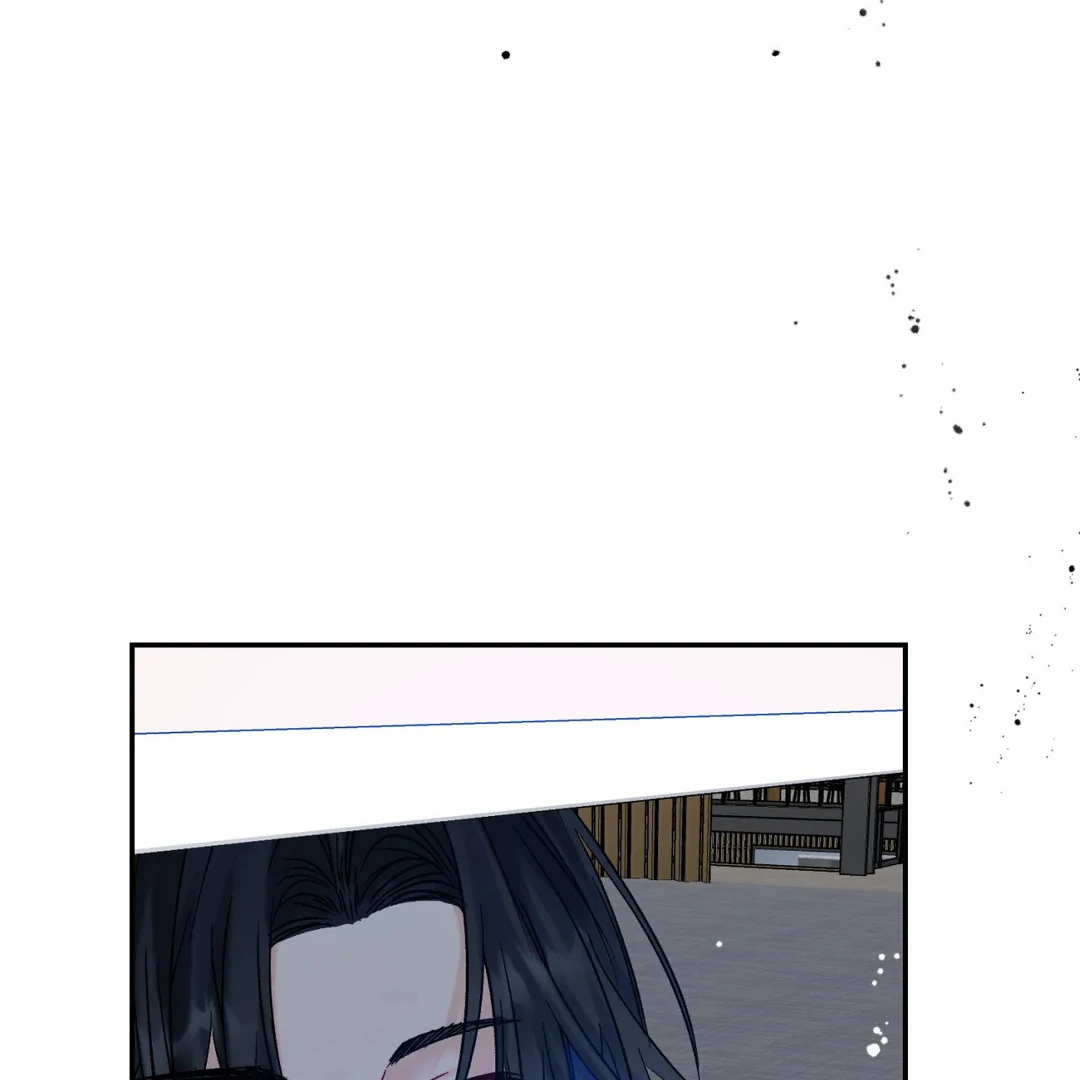 Please Let Me Quit ( PARADISE SCANS ) - Chapter 1 manhwa