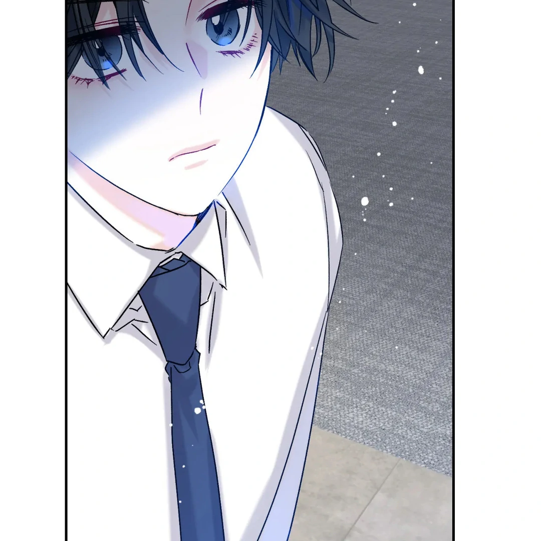 Please Let Me Quit ( PARADISE SCANS ) - Chapter 1 manhwa