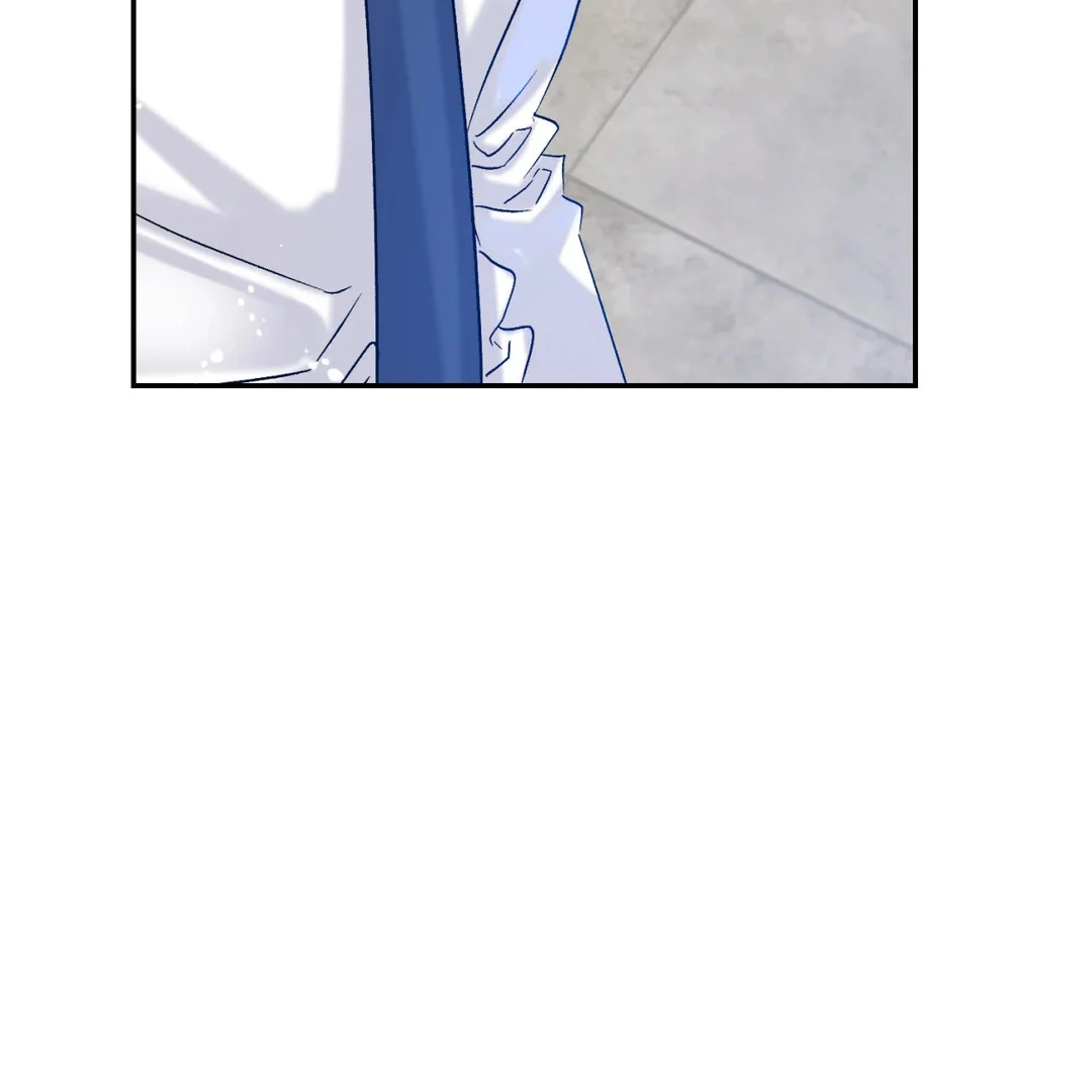 Please Let Me Quit ( PARADISE SCANS ) - Chapter 1 manhwa
