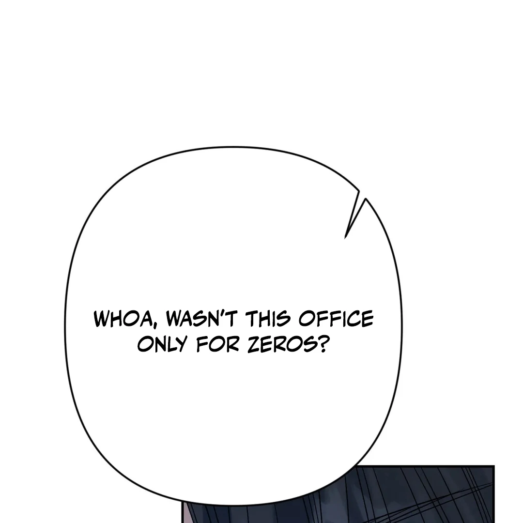 Please Let Me Quit ( PARADISE SCANS ) - Chapter 1 manhwa